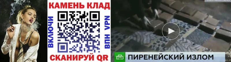 сколько стоит  Кочубеевское  ГАШИШ 40% ТГК 