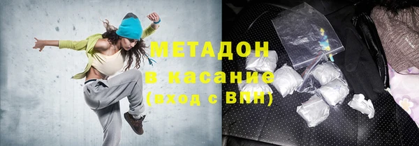 дурь Лабытнанги