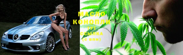 mix Ладушкин