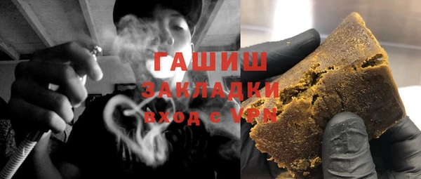 mix Ладушкин