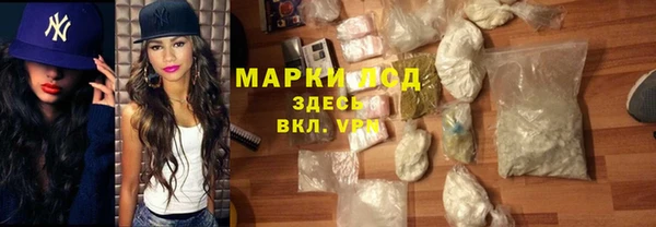 mix Ладушкин