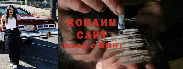mix Ладушкин