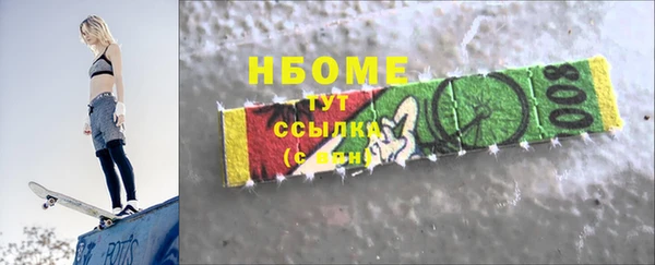 mix Ладушкин