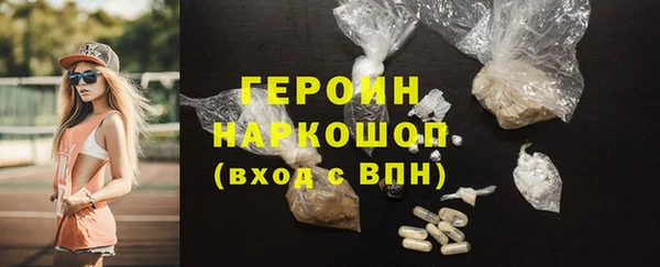 дурь Лабытнанги