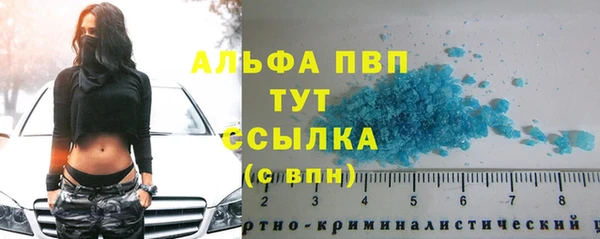 mix Ладушкин