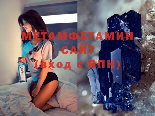 mix Ладушкин
