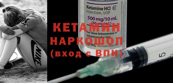 гашишное масло Лагань