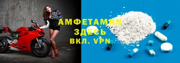 mix Ладушкин