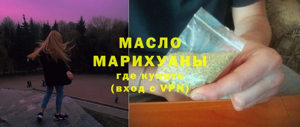 дурь Лабытнанги