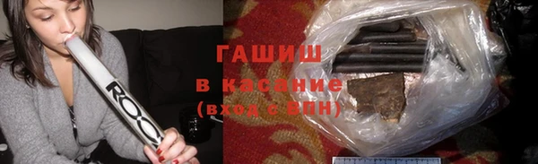 дурь Лабытнанги