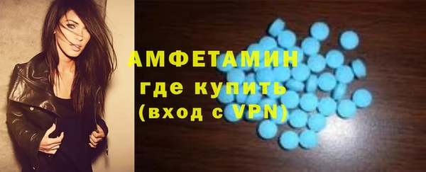 гашишное масло Лагань
