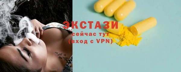 mix Ладушкин
