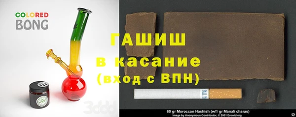 дурь Лабытнанги