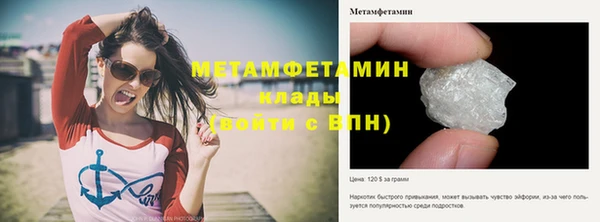 дурь Лабытнанги