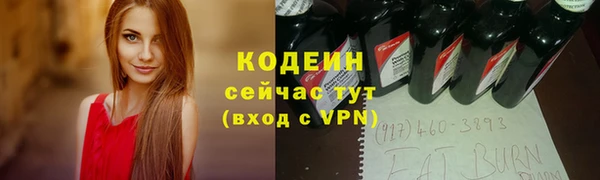 гашишное масло Лагань