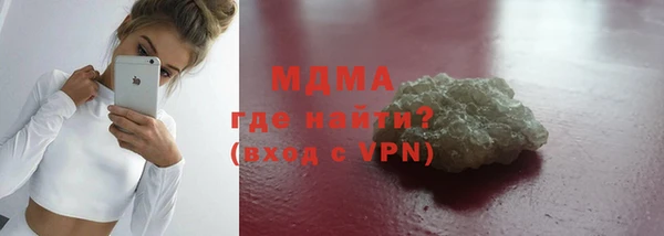 дурь Лабытнанги