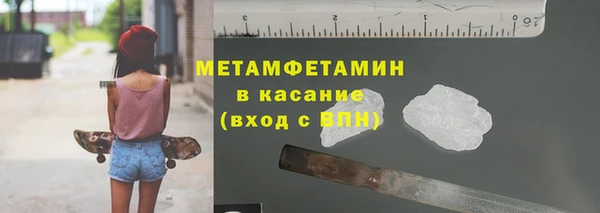 дурь Лабытнанги