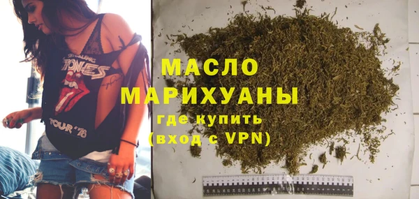 mix Ладушкин