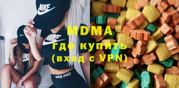 гашишное масло Лагань