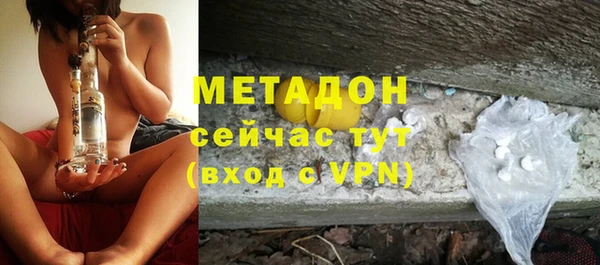 дурь Лабытнанги