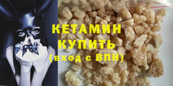 дурь Лабытнанги