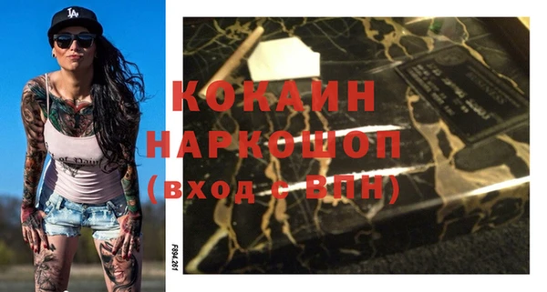 хмурый Березники