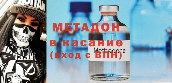 mix Ладушкин