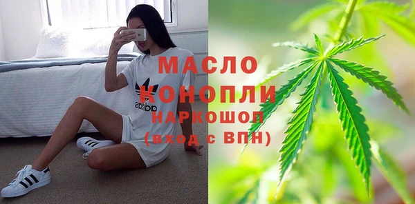 mix Ладушкин