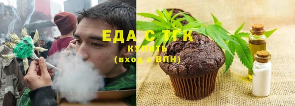дурь Лабытнанги