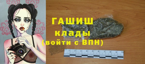 mix Ладушкин