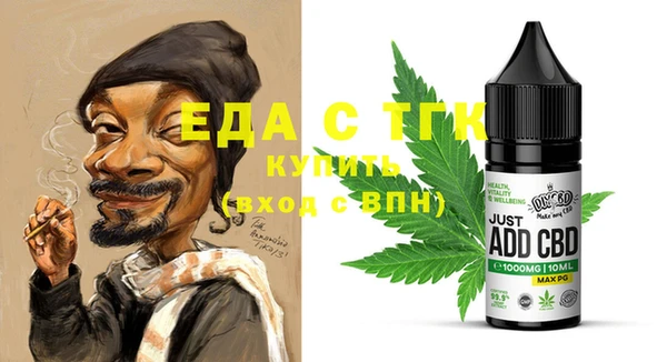 дурь Лабытнанги