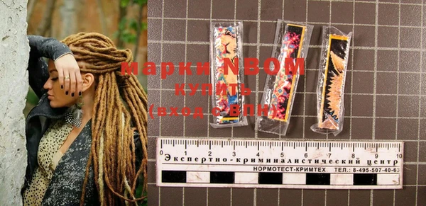 гашишное масло Лагань