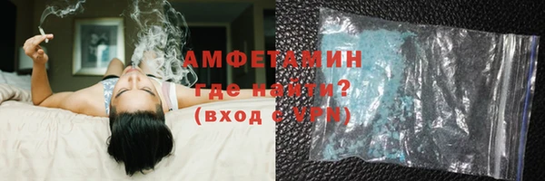 гашишное масло Лагань