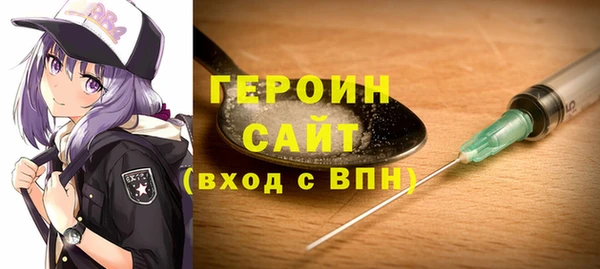 дурь Лабытнанги
