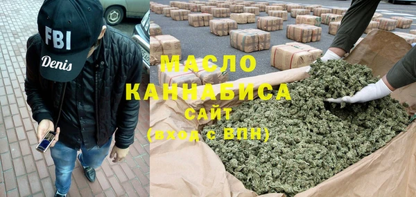mix Ладушкин