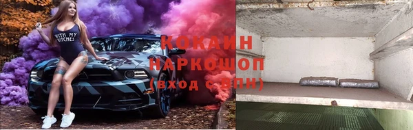 mix Ладушкин