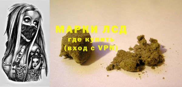 mix Магас