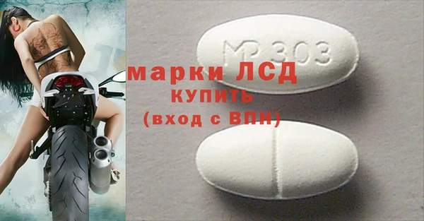 mix Ладушкин